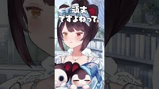 【にじさんじ】自他共に認める頑丈さの戌亥とこww  #戌亥とこ #にじさんじ切り抜き #vtuber