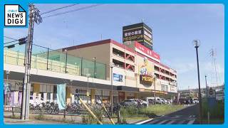 “MEGAドンキ”店員をボンネットに乗せ走行…振り落としたか 白い車で男女が逃走 警察は殺人未遂の疑いで行方追う 名古屋市・北区