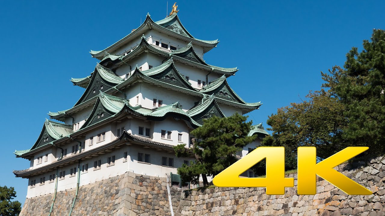 Nagoya Castle