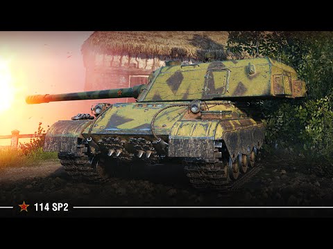 114 SP2 | Подкрался незаметно