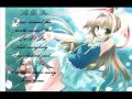 Nightcore - La Di Da Nightcore - La Di Da