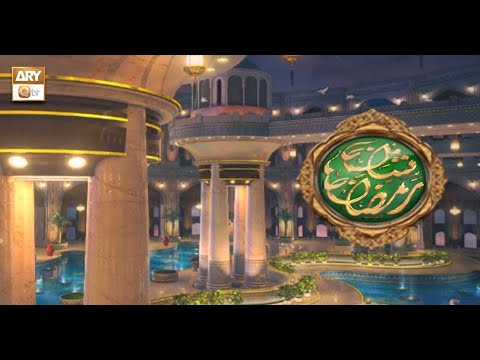Ramzan 2020 | Rehmat E Sehar | Shan E Ramzan | Islamic Information | Ary Qtv