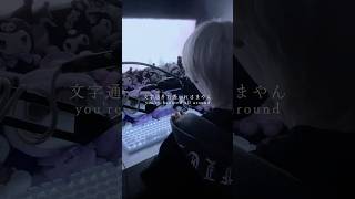 【ダンダダン】「#オトノケ / #creepynuts 様 」歌ったらヤバすぎたWWWWW #歌ってみた #shorts