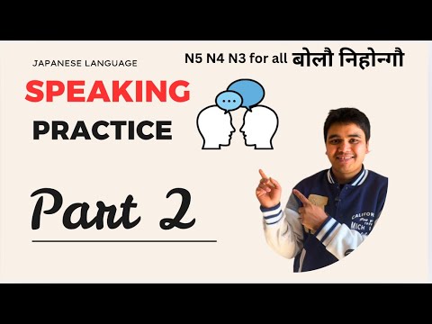 Japanese Language Speaking Practice - Part 2 | Daily Conversations (Nepali )