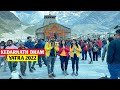 Kedarnath Yatra 2022 | Kedarnath Vlog | Kedarnath Trip Vlog | Kedarnath Yatra Information| Kedarnath