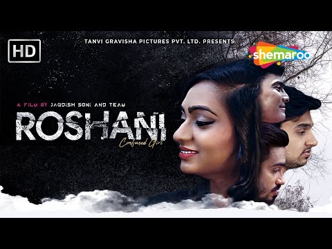 Roshani Confused Girl