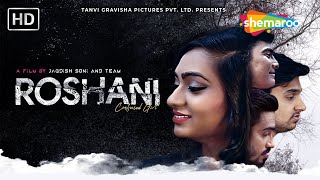 Roshani Confused Girl