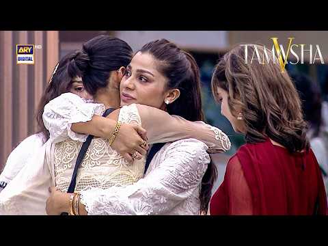 Third Elimination in Tamasha House!❤️‍🩹 - Kubra Eshaq | ARY Digital