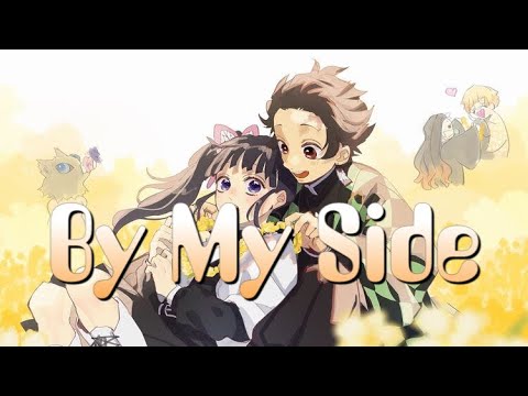 Nightcore - By My Side (DEAMN)
