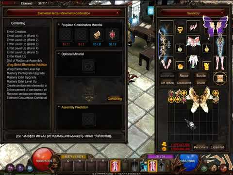 Adding Elementary Options to Wings Level 4 - SEASON 17 MU ONLINE