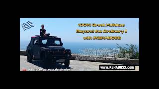 KERABOSS MINI TRAILER