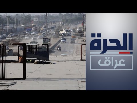 شاهد بالفيديو.. وزارة الإعمار والإسكان تقرر سحب العمل من الشركات المتلكئة