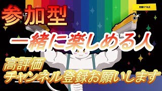【フォートナイト】　初見さん大歓迎　ライブ配信