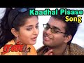 Kadhal Pisase Run 2002 1080p TrueHD Bluray Dolby Digital Plus DTS 5 1 986Kbps