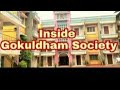 A Tour Of Tmkoc Set Inside The Gokuldham Society  By Dilip Joshi