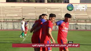 الهدف الثاني لشباب باتنة  أمام هلال شلغوم العيد