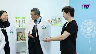 Видео
