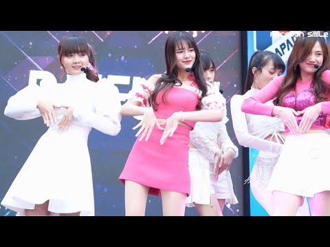 [4K] Baby DAIFUKU (CmCafe) - ขอโทษที่สวย @  Japan Expo Thailand 2020 - Fancam - 1.2.2020
