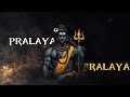 Pralayam Pralayam Varanasi Rana Kumbha Mahesh Babu Prithviraj SS Rajamouli