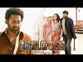 Level Cross Malayalam Movie Who S The Real Psychopath Now Asif Ali