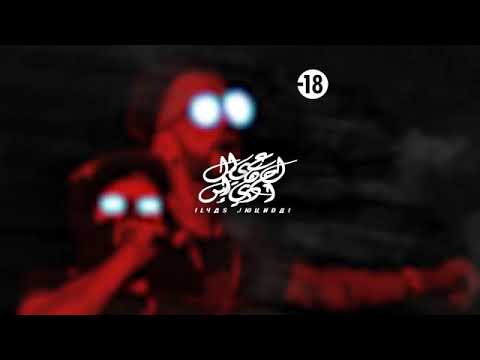 LFERDA ft L3ISSABA MISUSE