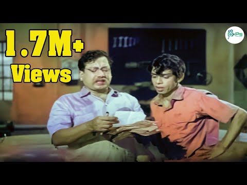 நாகேஷ் V.K.ராமசாமி கலக்கல் காமெடி 100% சிரிப்போ சிரிப்பு | Nagesh Comedy Scenes |