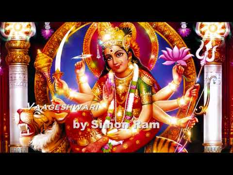 Jai Mata Di - Jagdamba Ki Karo Arti [HD]