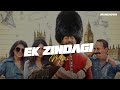 Ek Zindagi (Slowed + Reverb) | Angrezi Medium | Study Motivation Series by Unknown Beat lyrics