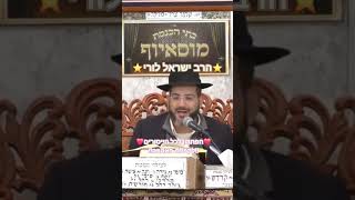 ✨️הרב ישראל לורי✨️ יהודי יקר עצור לרגע‼️ הפתרון לייסורים 👈🏻❤️‼️ #מוסאיוף #אמונה (בית הכנסת מוסאיוף - ערוץ חדש) - התמונה מוצגת ישירות מתוך אתר האינטרנט יוטיוב. זכויות היוצרים בתמונה שייכות ליוצרה. קישור קרדיט למקור התוכן נמצא בתוך דף הסרטון ✨️הרב ישראל לורי✨️ יהודי יקר עצור לרגע‼️ הפתרון לייסורים 👈🏻❤️‼️ #מוסאיוף #אמונה (בית הכנסת מוסאיוף - ערוץ חדש) - התמונה מוצגת ישירות מתוך אתר האינטרנט יוטיוב. זכויות היוצרים בתמונה שייכות ליוצרה. קישור קרדיט למקור התוכן נמצא בתוך דף הסרטון