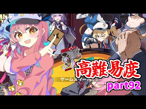 【アストラルパーティー】新スキン発表に納得がいかないアストラルパーティーpart92