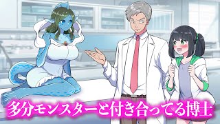 [閒聊] 請選擇你的寶可夢（不建議水系）