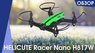 Helicute H817WHDWA RACER NANO - відео 1