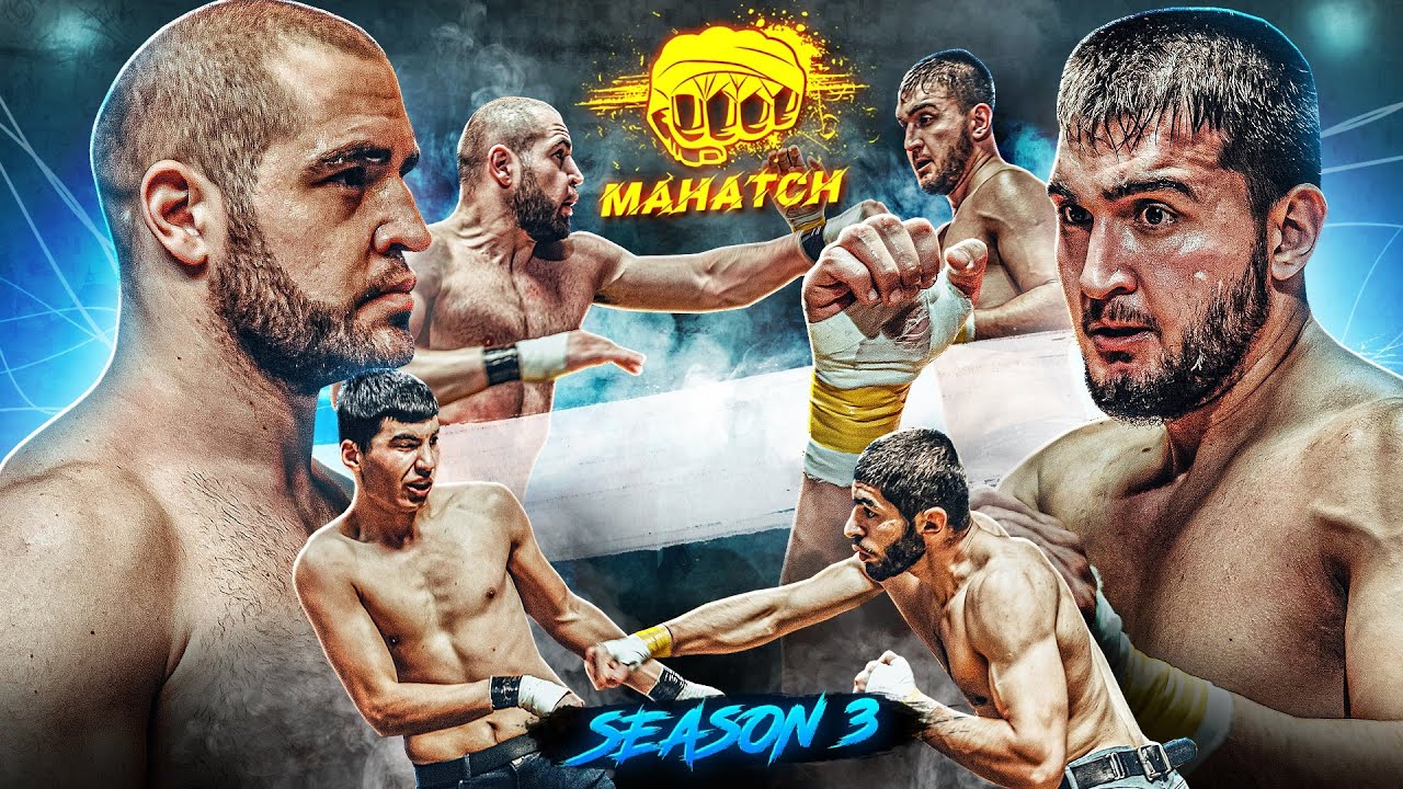 Mahatch | Peleas callejeras