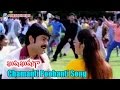 Kushi Kushiga Songs Chamanti Poobanti Jagapathi Babu Venu Sangeetha Ganesh Videos