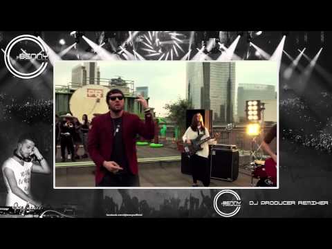 J-Ax ft. Il Cile - MARIA SALVADOR (DJ BENNY C. Remix)