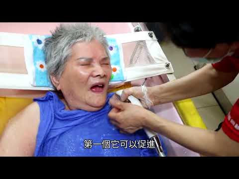 到宅沐浴車讓失能長者「浴」見幸福