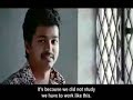 Comparision A Beautiful Mind And Vettaikaran