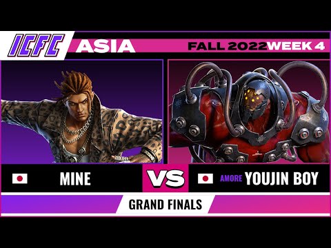 Grand Finals ICFC TEKKEN Asia: Fall 2022 - Week 4