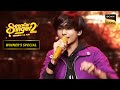 Kill Dil Song पर Faiz ने दी एक Rocking Performance Superstar Singer 2 Winner S Speci