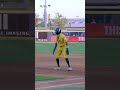 Pitchers Got A Big Butt SavannaBananas
