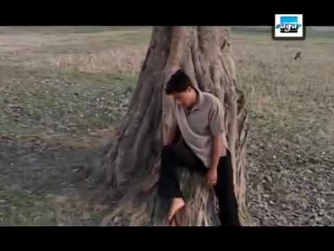 Hunor angothir kiman muilay( rongili bihu albam