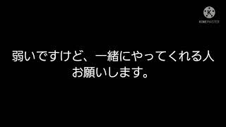 本気でお願いします。(ぷにぷにフレンド募集)