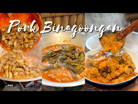 Pork Binagoongan Recipe | Filipino Classic in a Flavorful Shrimp Paste Sauce | Kusinela
