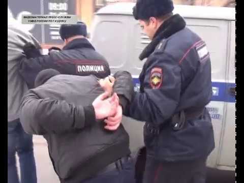 В Сеймском округе Курска полицейские задержали подозреваемых в сбыте героина
