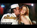 Jahangir Khan Pashto New Hd Film Ful Songs 2017 Za Gandager Yama Gp Studio Ful Hd Songs 1080p