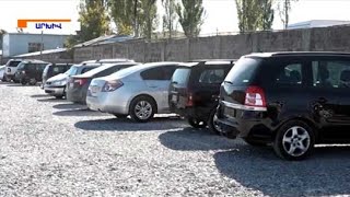 Հայաստանյան ավտոշուկան կթարմացվի.ի՞նչ արգելքներ կլինեն հին ավտոմեքենաների համար