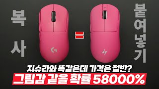 유튜브 썸네일