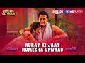 Jab Baat Bani Aurat Ki Zaat Par Psycho Saiyaan Ravi Kishan Tejasswi Prakash Amazon MX P