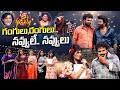 Sudheer HyperAadi Ramprasad Skit Come 2 Dhee Party ETV New Year Event 2026 31st December 2025