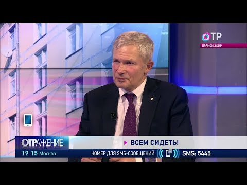 Нарушителей условий карантина нужно не сажать, а серьёзнее штрафовать. На 10-50 тысяч рублей
